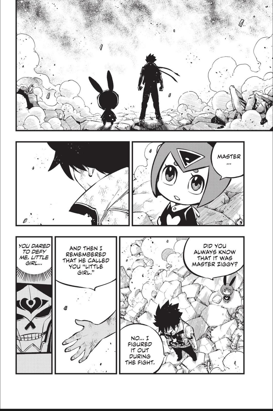 Eden's Zero Chapter 215 page 2 - Chapter 215