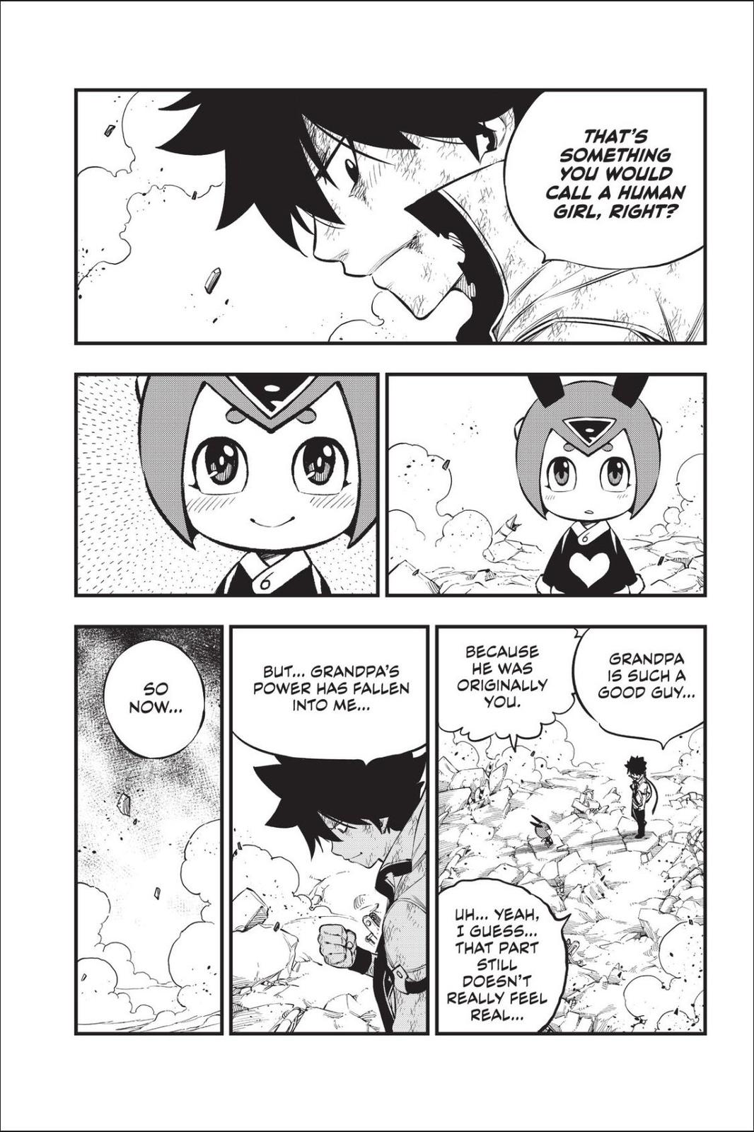 Eden's Zero Chapter 215 page 3 - Chapter 215
