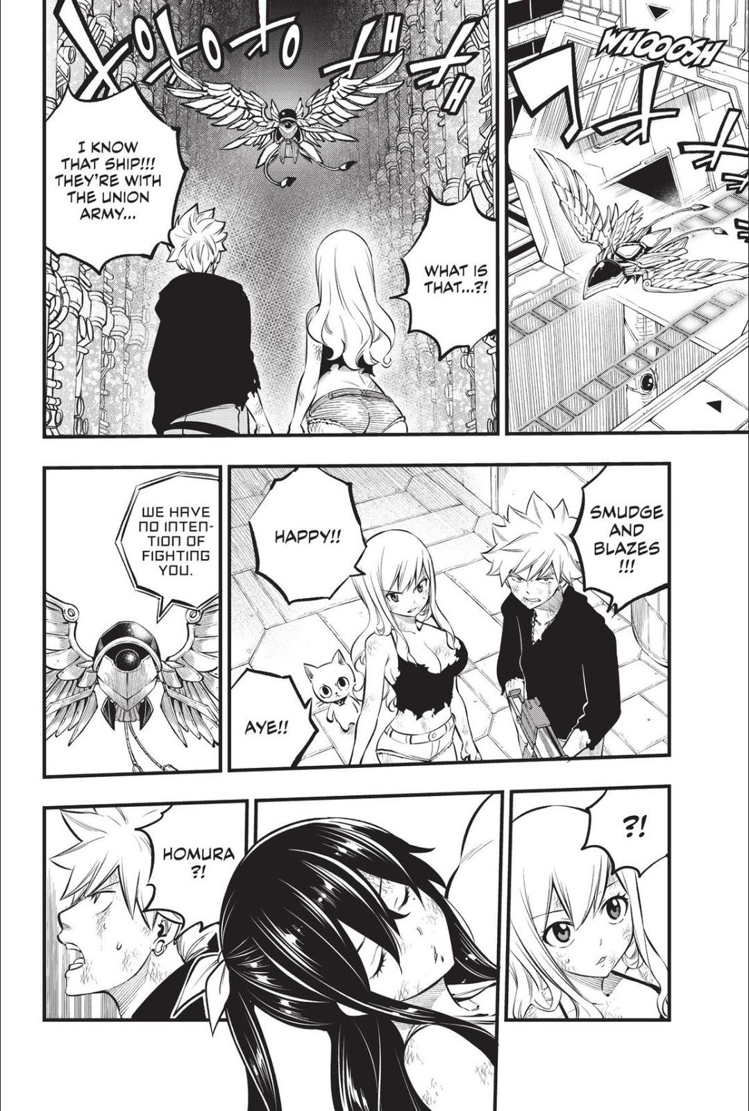 Eden's Zero Chapter 215 page 6 - Chapter 215