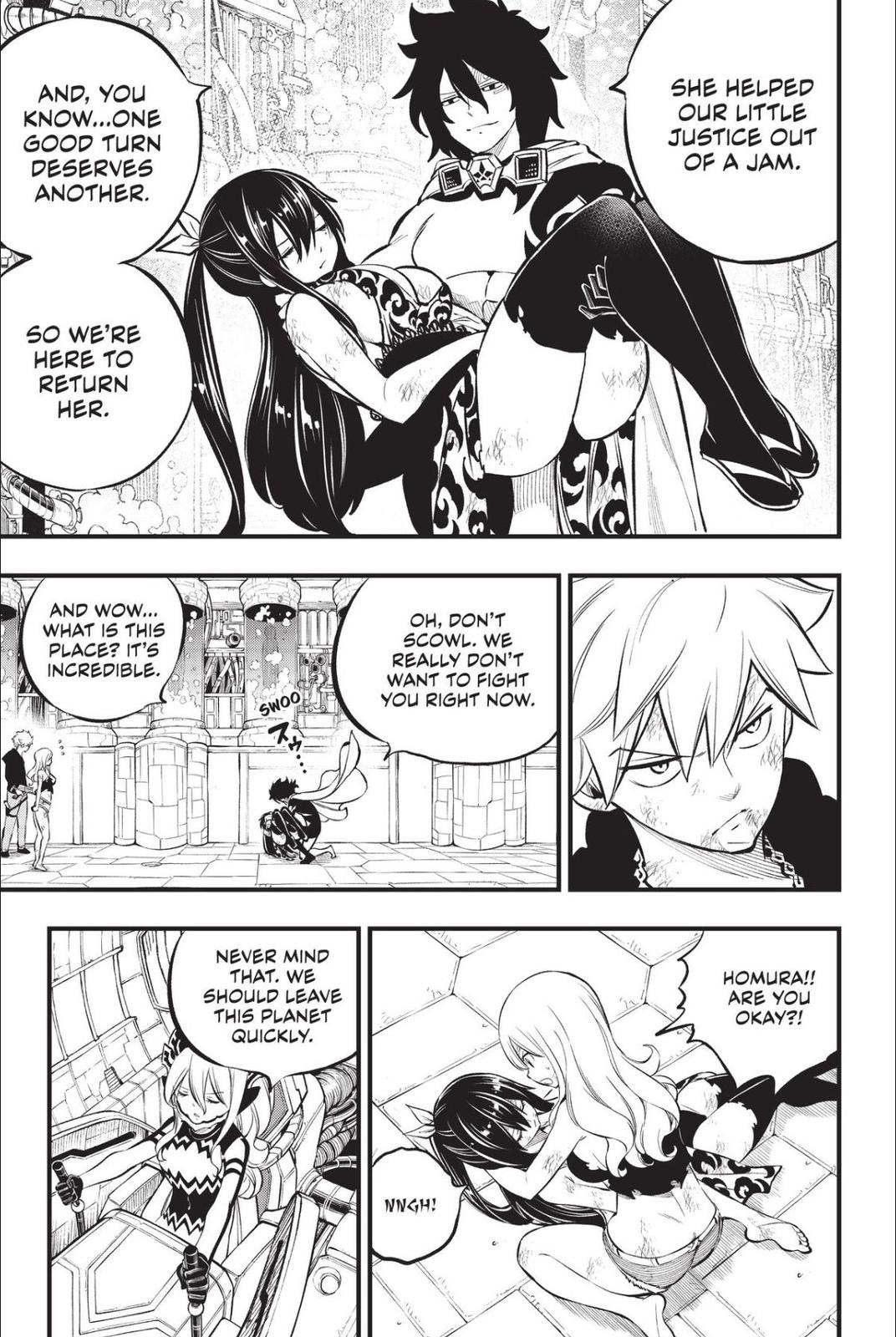 Eden's Zero Chapter 215 page 7 - Chapter 215