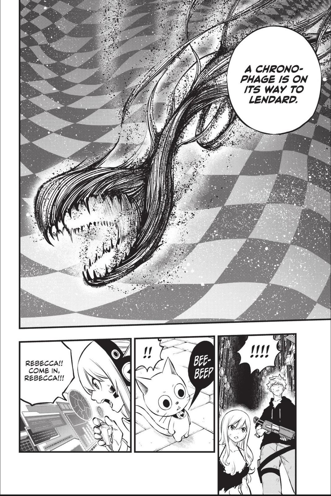 Eden's Zero Chapter 215 page 8 - Chapter 215
