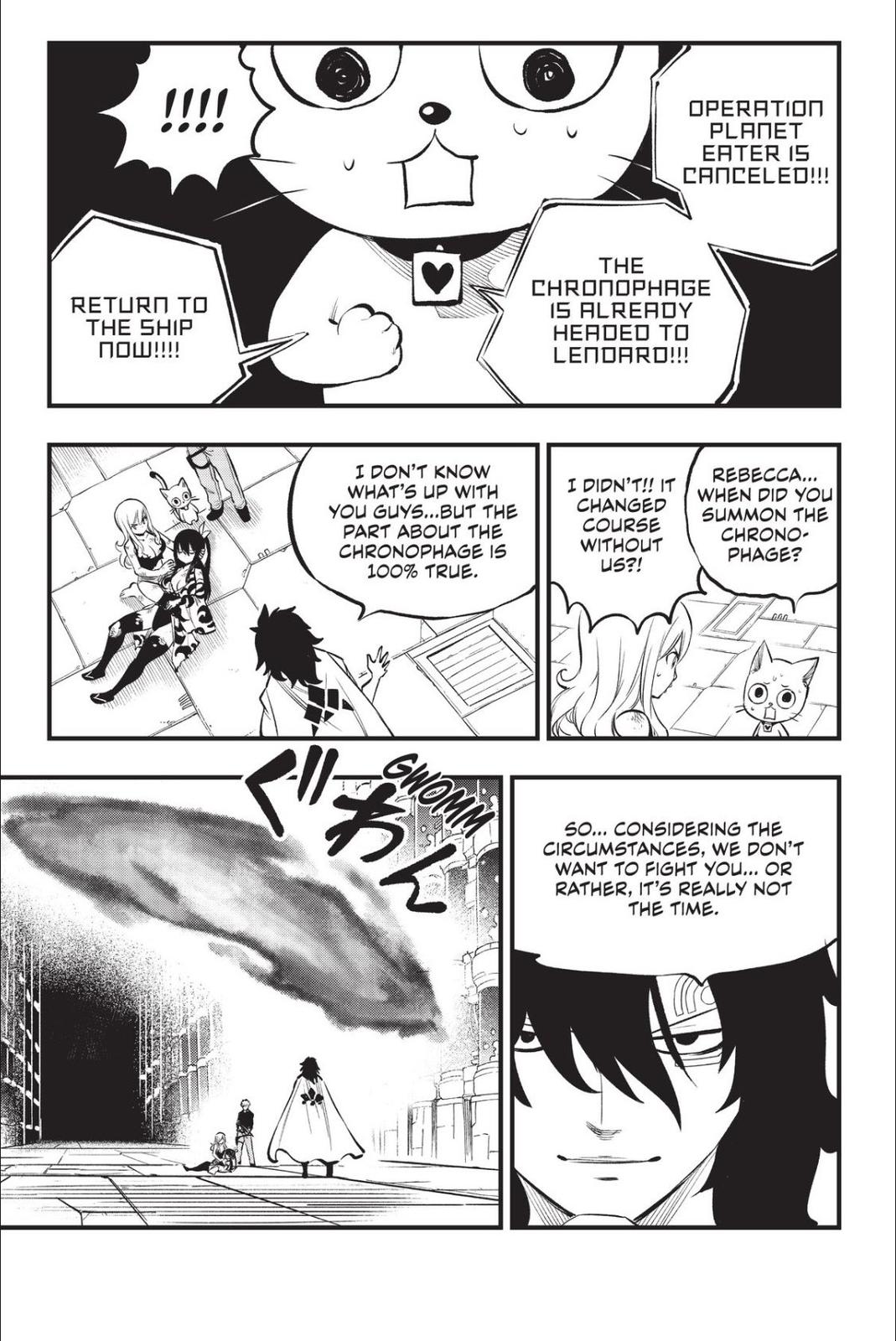 Eden's Zero Chapter 215 page 9 - Chapter 215