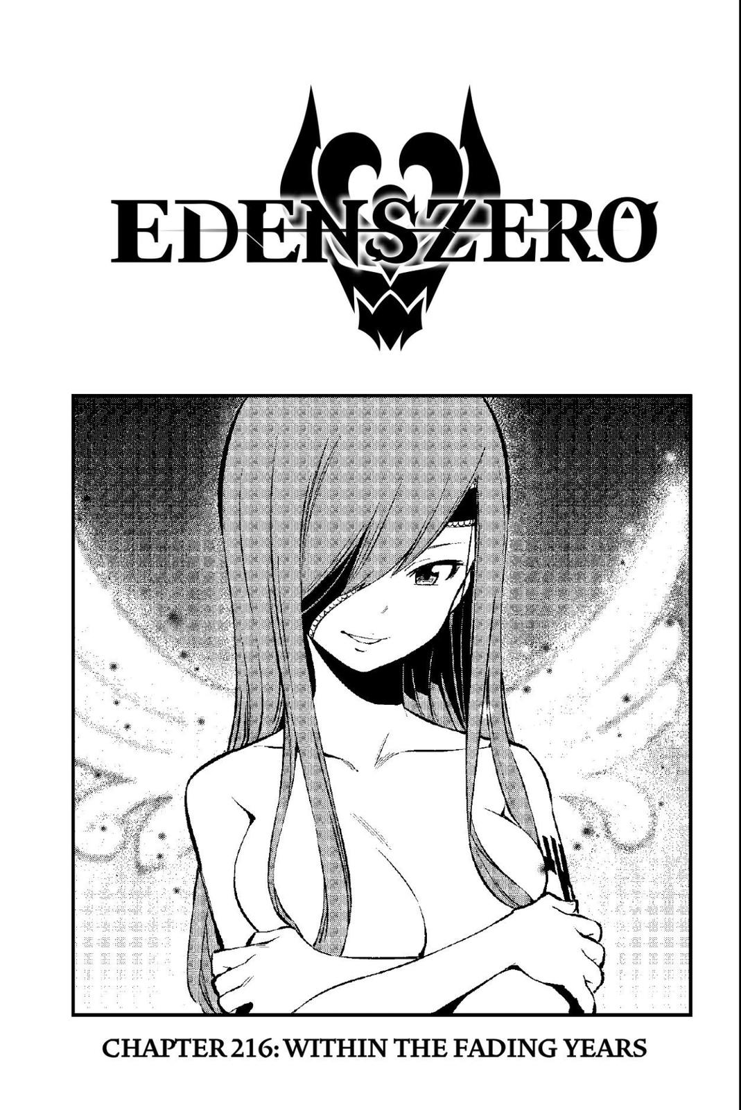 Eden's Zero Chapter 216 page 1 - Chapter 216