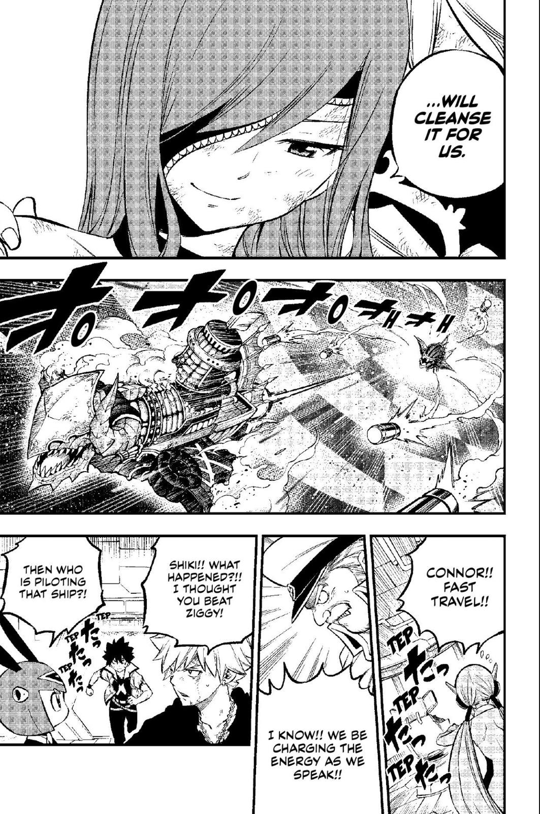 Eden's Zero Chapter 216 page 13 - Chapter 216