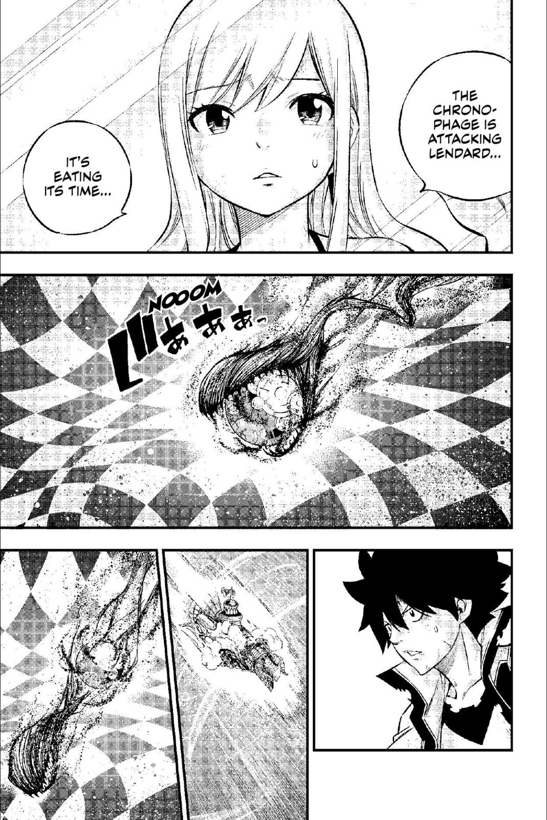 Eden's Zero Chapter 216 page 15 - Chapter 216