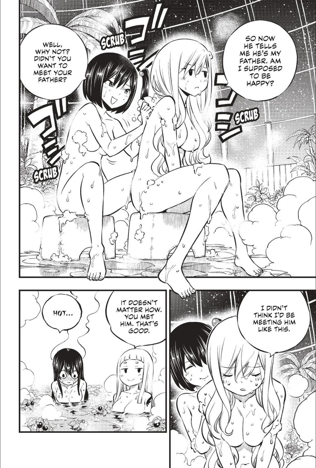 Eden's Zero Chapter 217 page 12 - Chapter 217