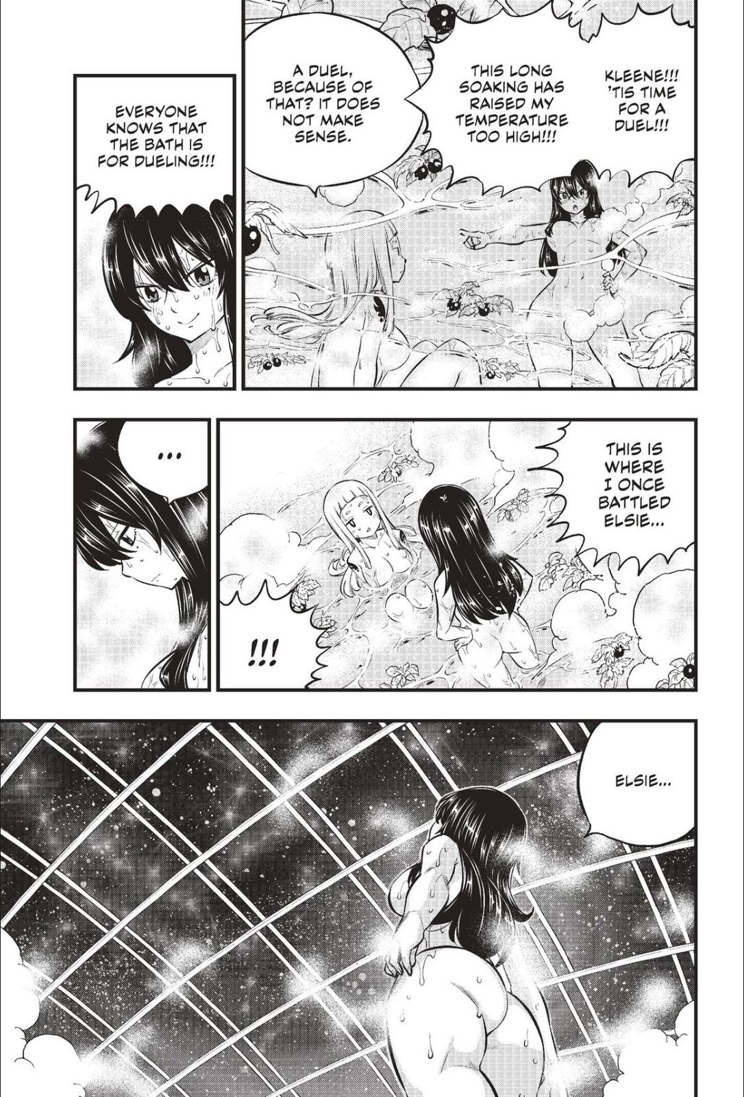 Eden's Zero Chapter 217 page 15 - Chapter 217