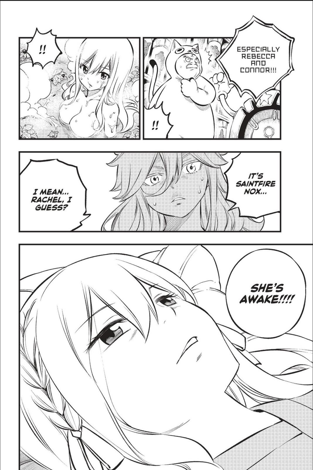 Eden's Zero Chapter 217 page 20 - Chapter 217