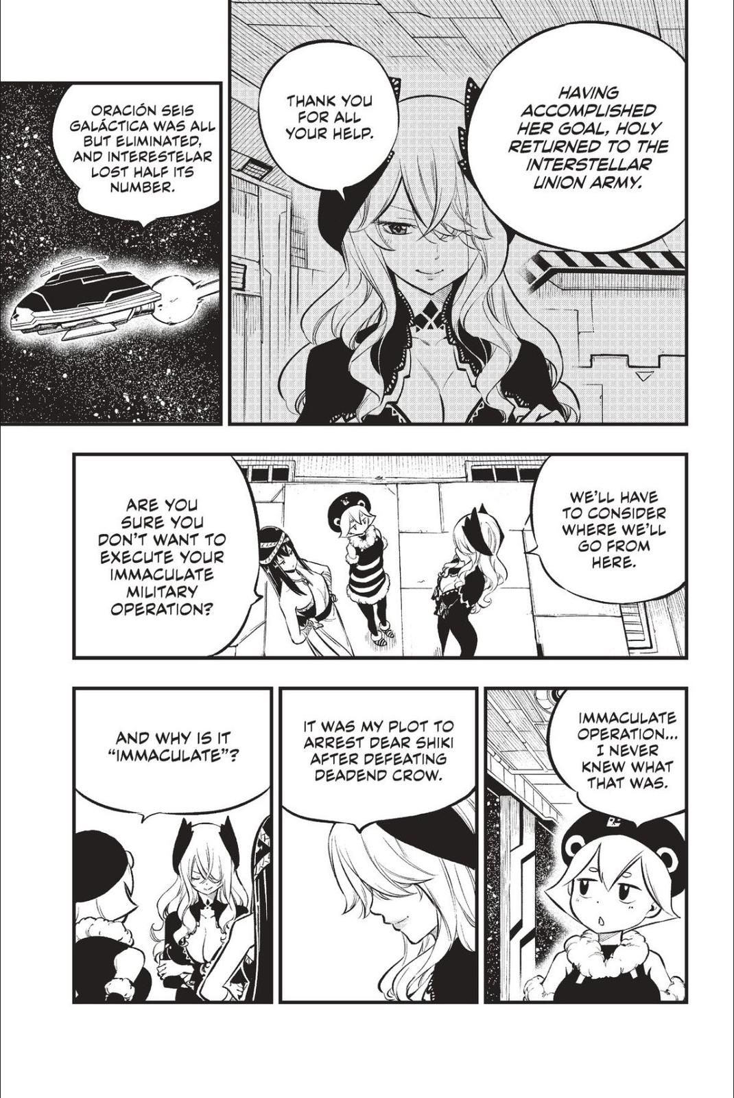 Eden's Zero Chapter 217 page 3 - Chapter 217