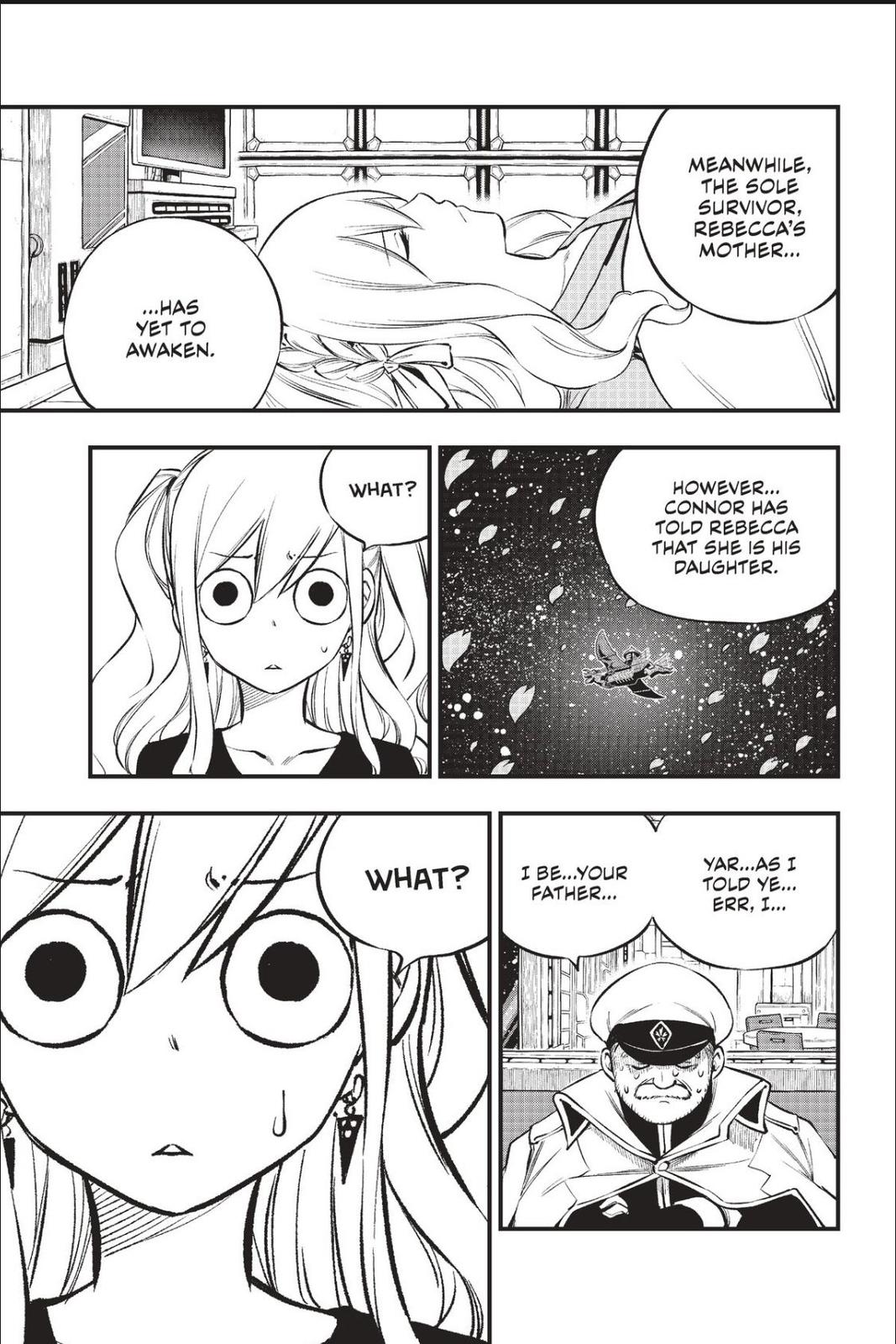 Eden's Zero Chapter 217 page 5 - Chapter 217