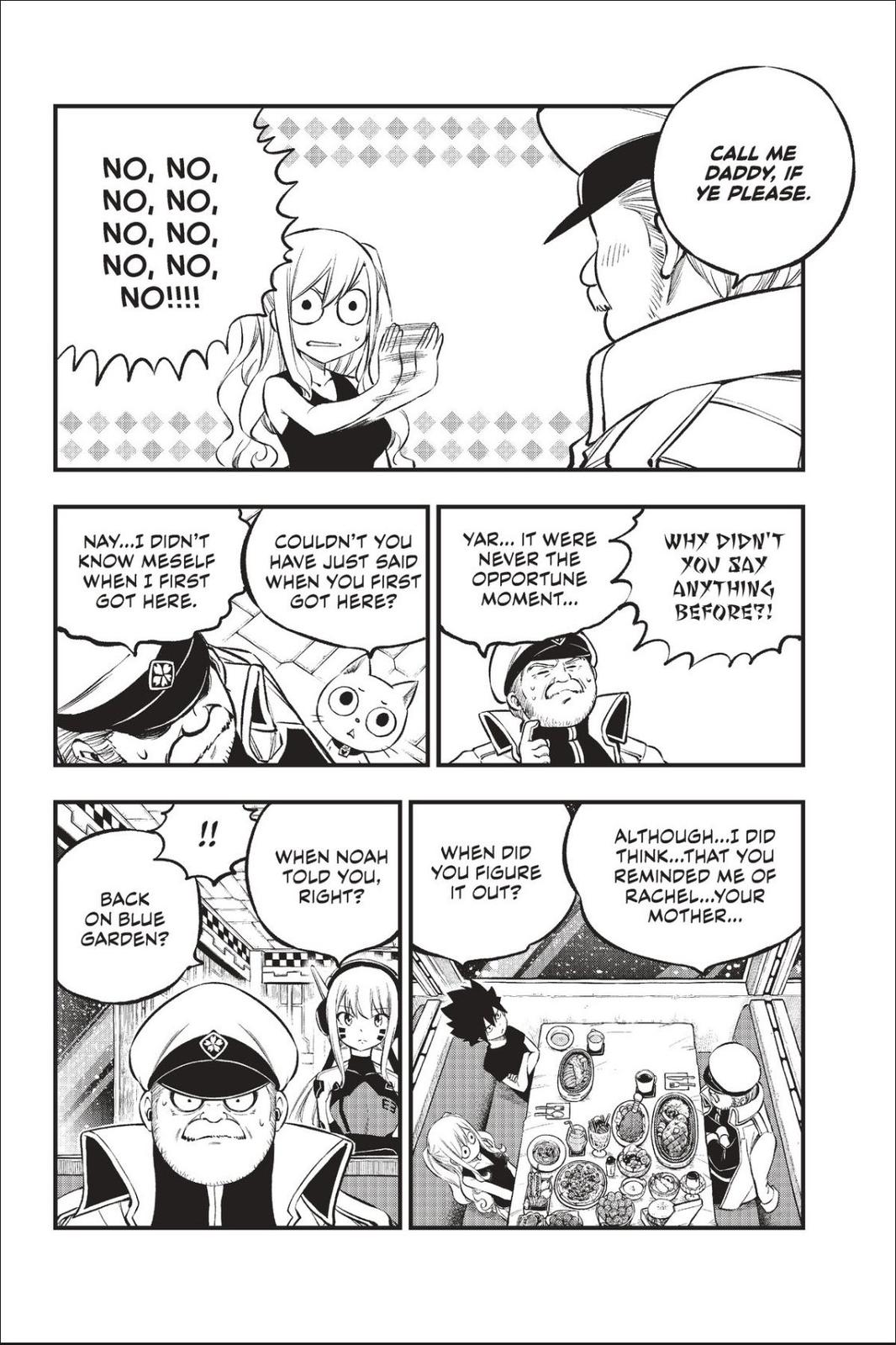 Eden's Zero Chapter 217 page 6 - Chapter 217