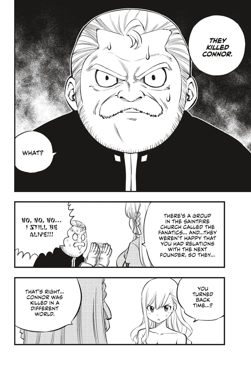 Eden's Zero Chapter 218 page 12 - Chapter 218