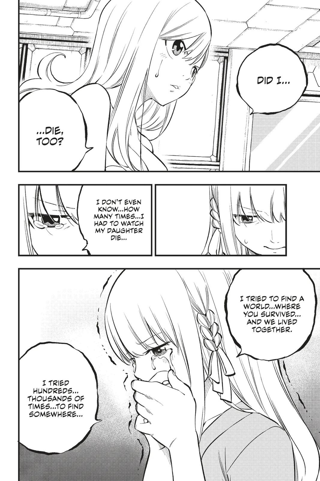 Eden's Zero Chapter 218 page 14 - Chapter 218