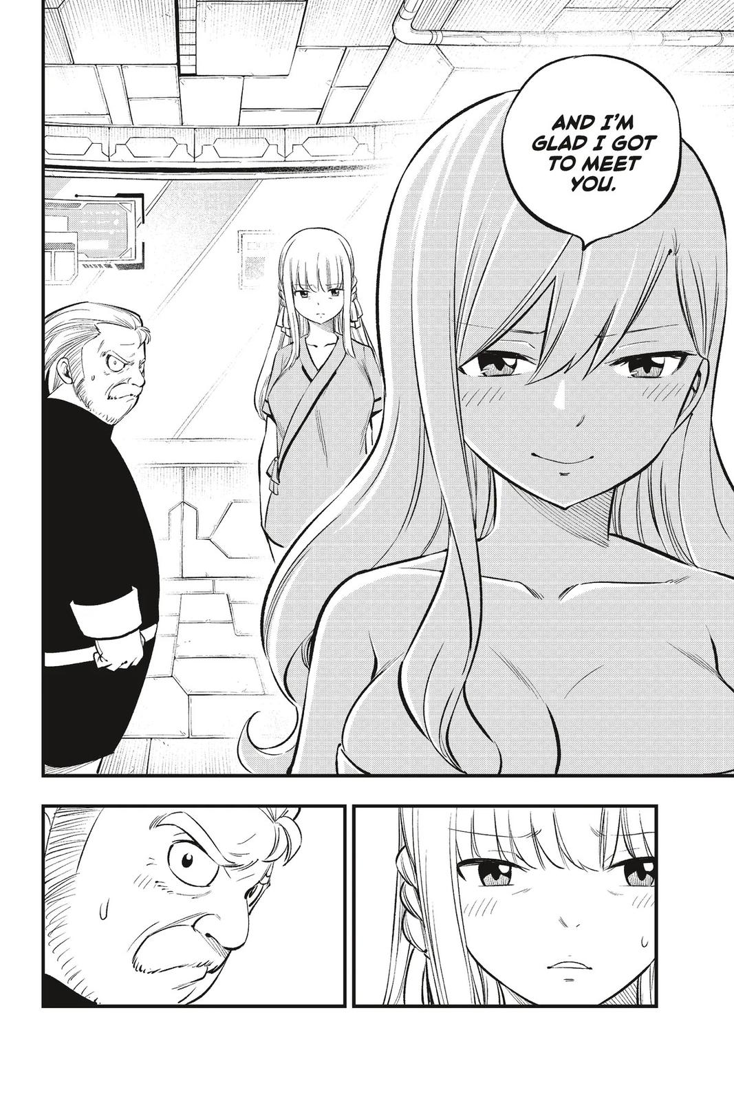 Eden's Zero Chapter 218 page 18 - Chapter 218