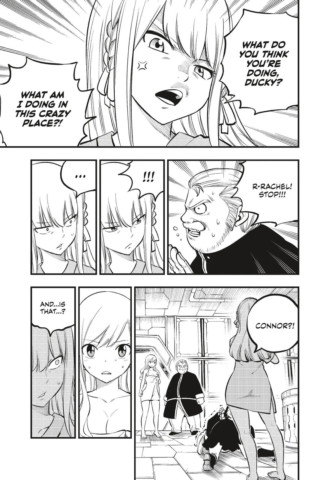 Eden's Zero Chapter 218 page 5 - Chapter 218