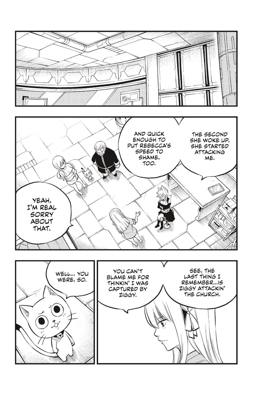 Eden's Zero Chapter 218 page 6 - Chapter 218