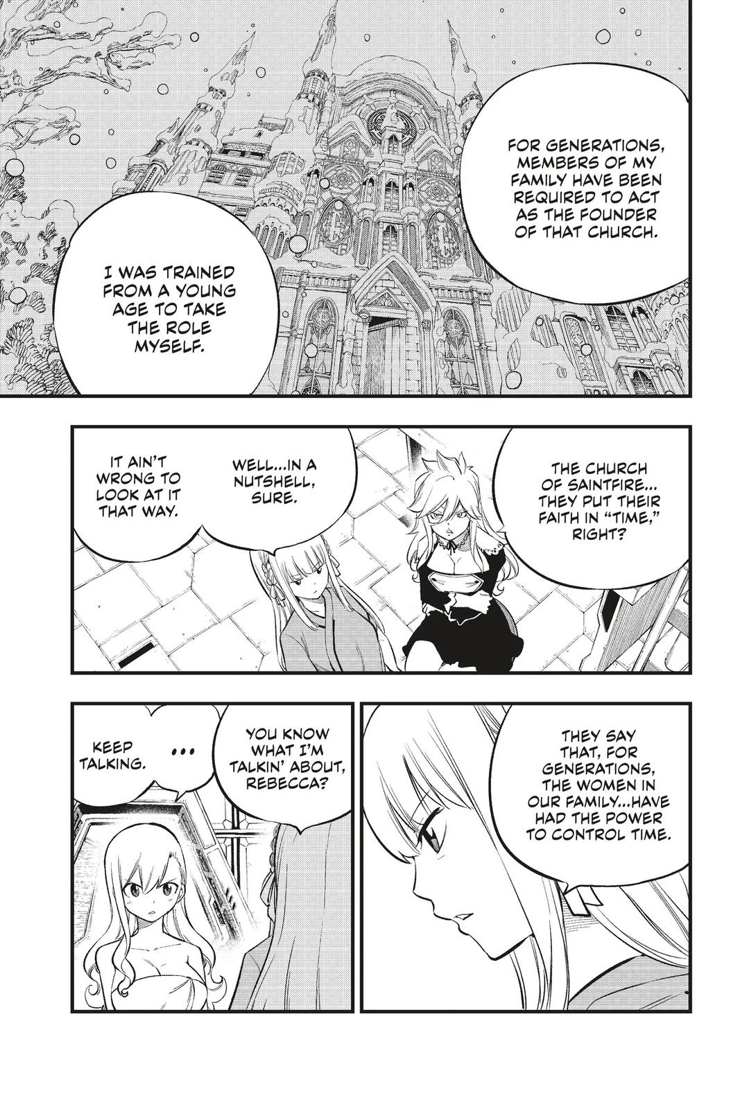 Eden's Zero Chapter 218 page 9 - Chapter 218