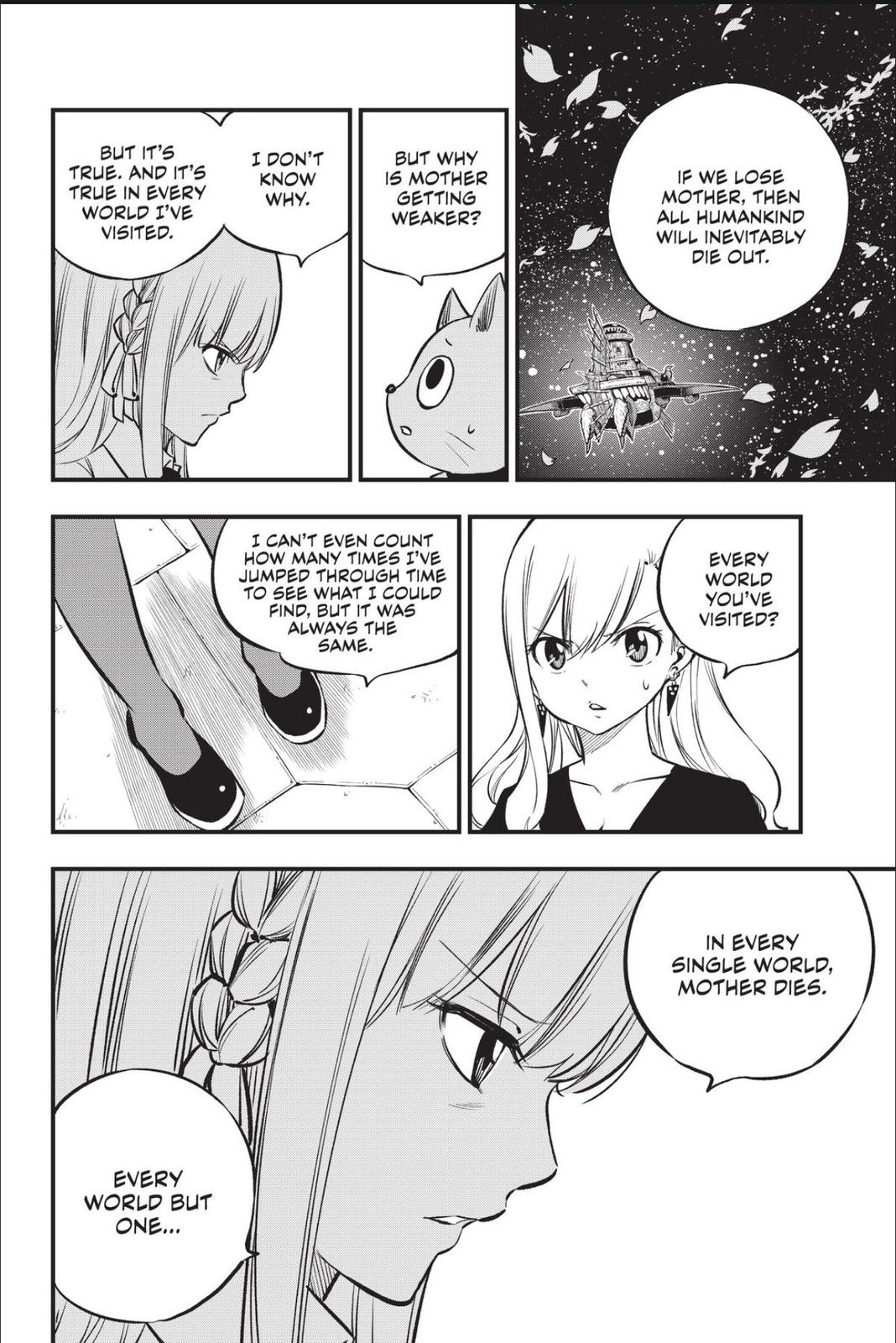 Eden's Zero Chapter 219 page 12 - Chapter 219