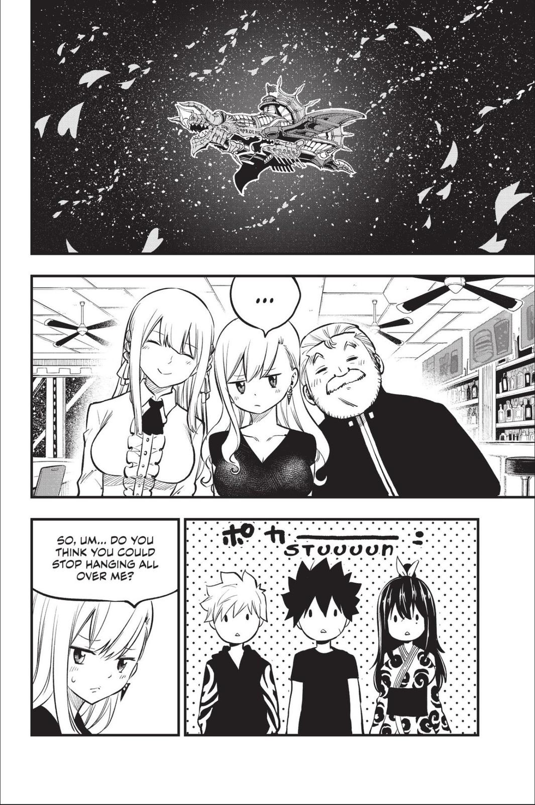 Eden's Zero Chapter 219 page 2 - Chapter 219