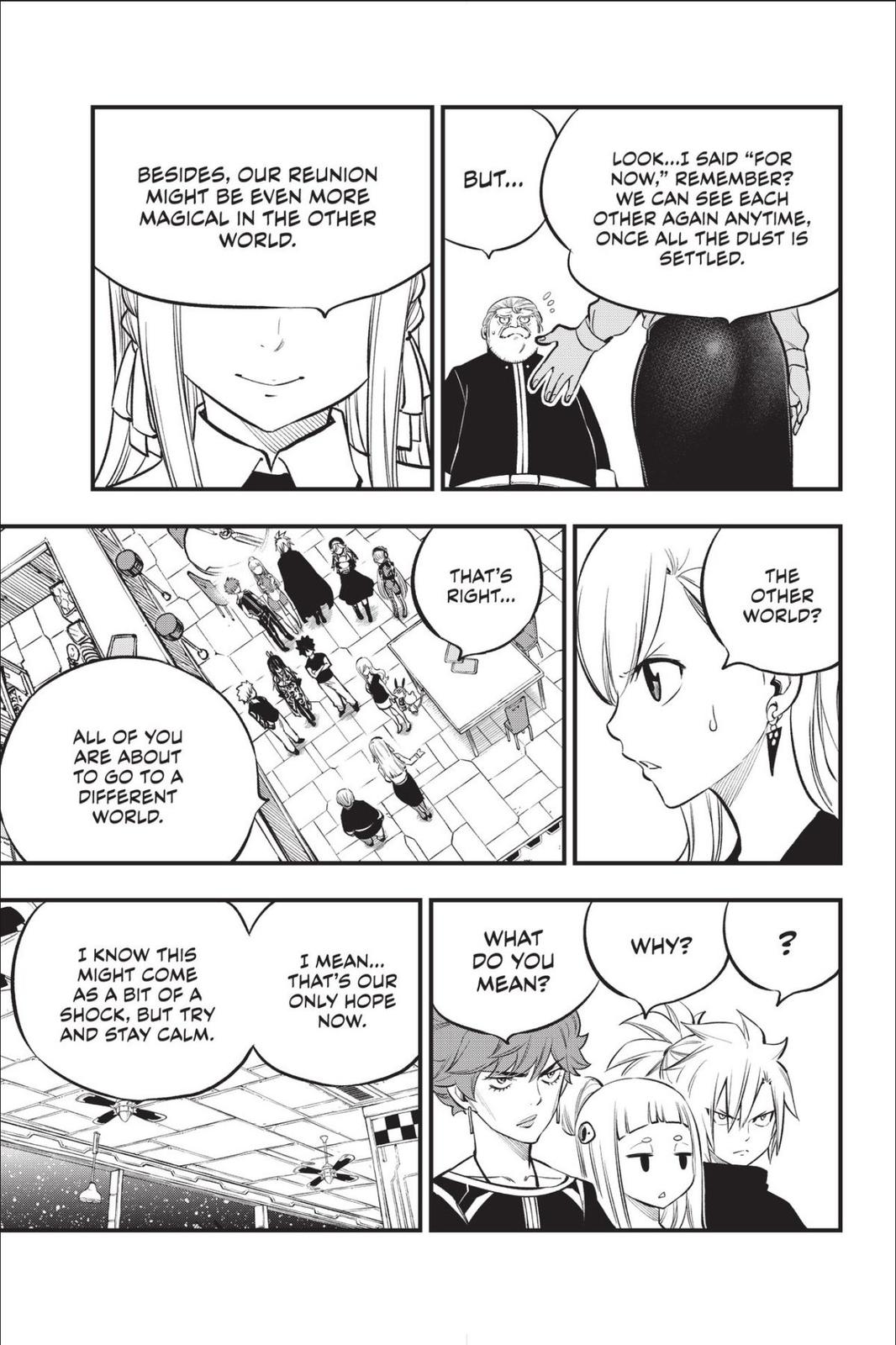 Eden's Zero Chapter 219 page 7 - Chapter 219