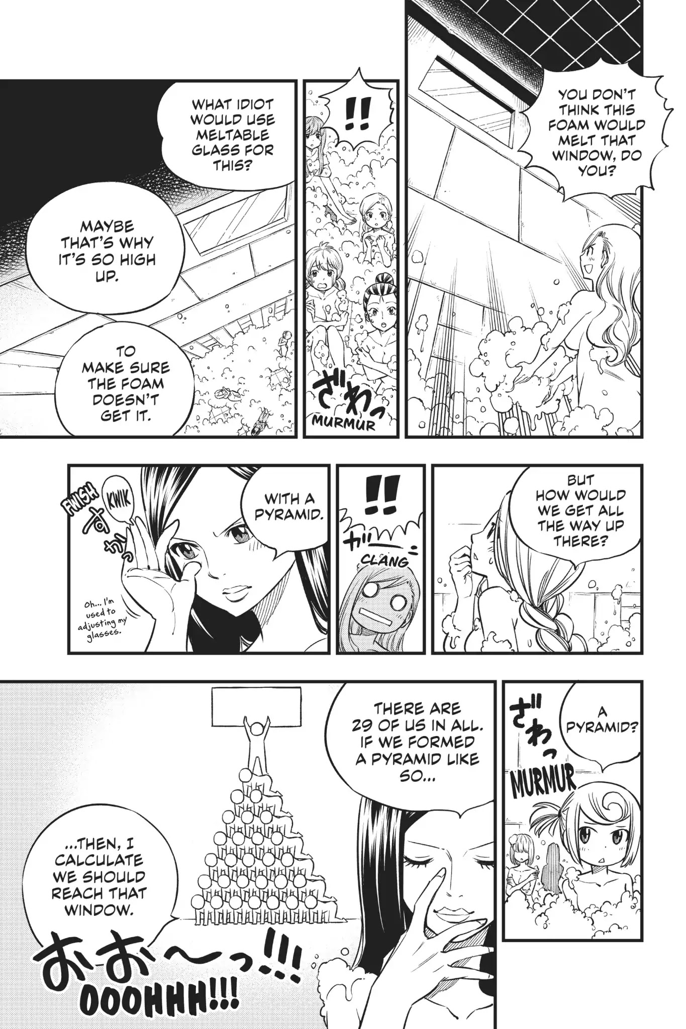 Eden's Zero Chapter 22 page 10 - Chapter 22: The Great Naked Escape