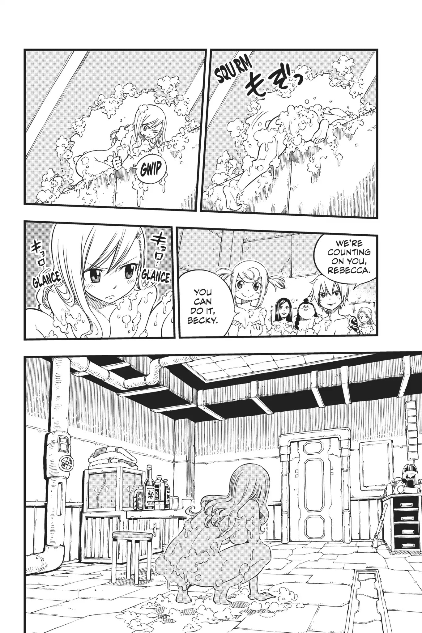 Eden's Zero Chapter 22 page 13 - Chapter 22: The Great Naked Escape