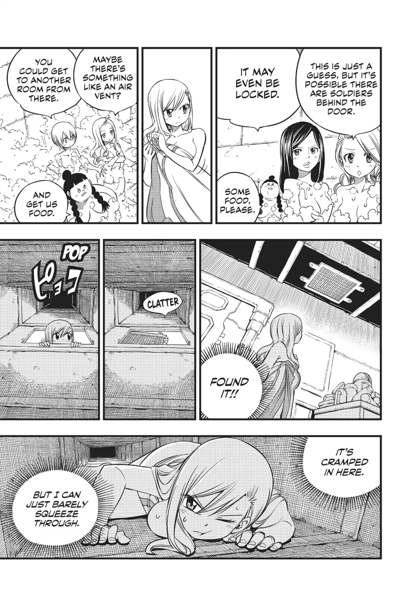 Eden's Zero Chapter 22 page 14 - Chapter 22: The Great Naked Escape