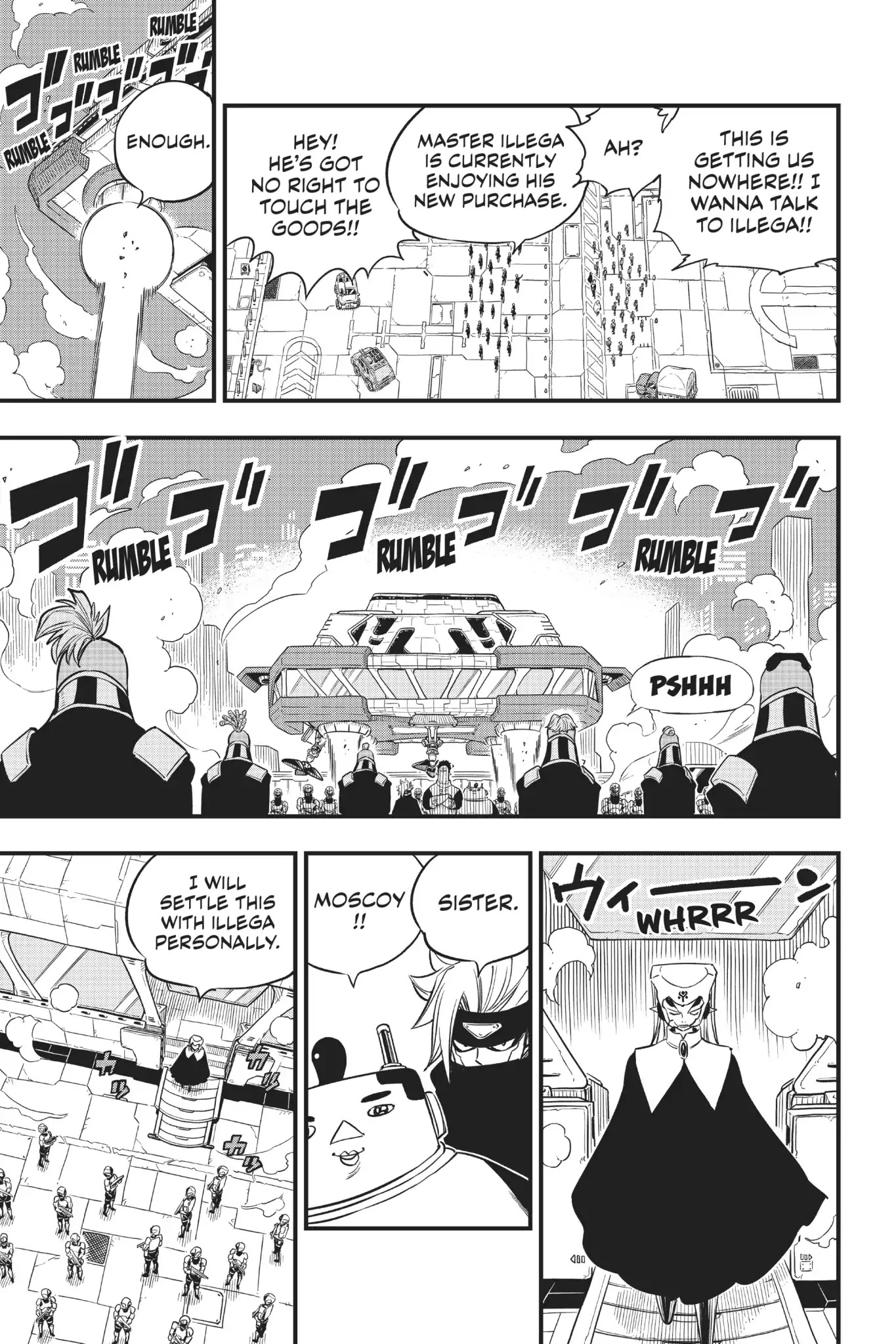 Eden's Zero Chapter 22 page 4 - Chapter 22: The Great Naked Escape
