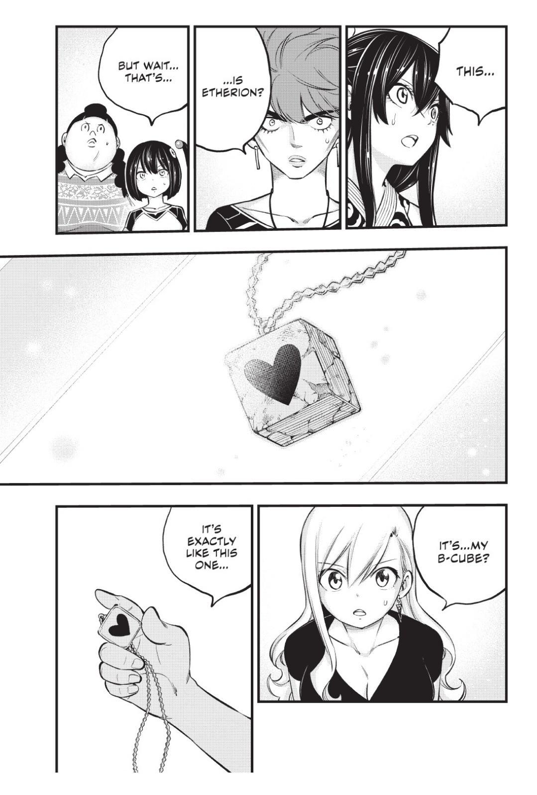 Eden's Zero Chapter 220 page 14 - Chapter 220
