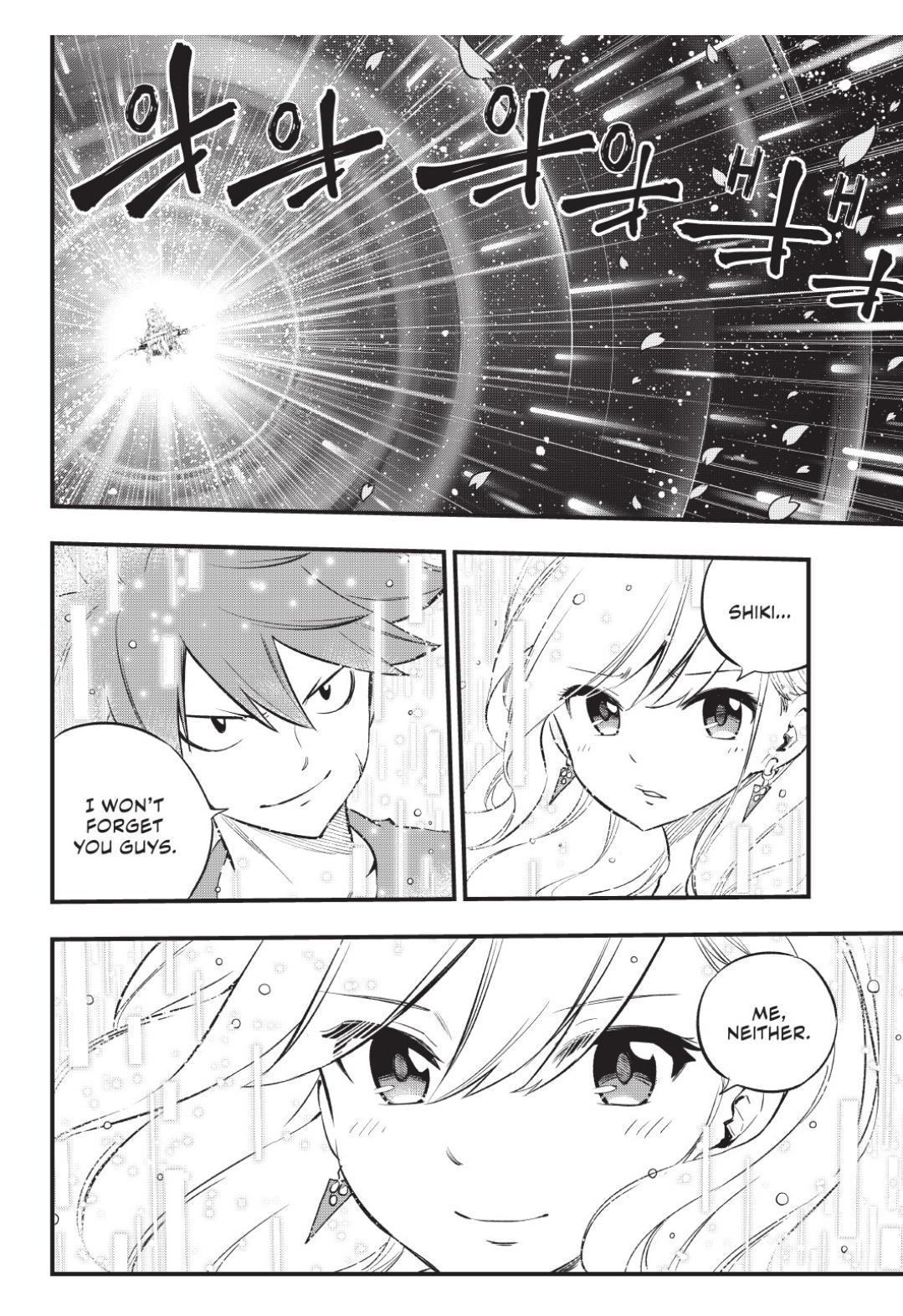 Eden's Zero Chapter 220 page 19 - Chapter 220