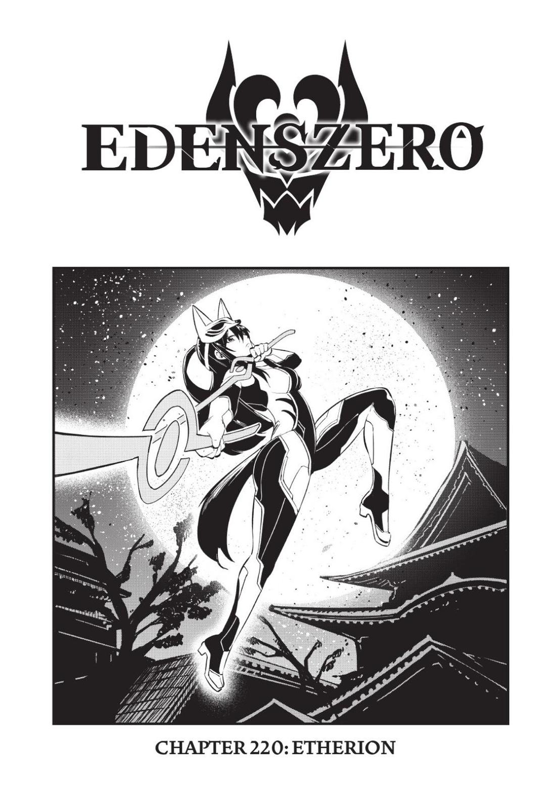 Eden's Zero Chapter 220 page 2 - Chapter 220
