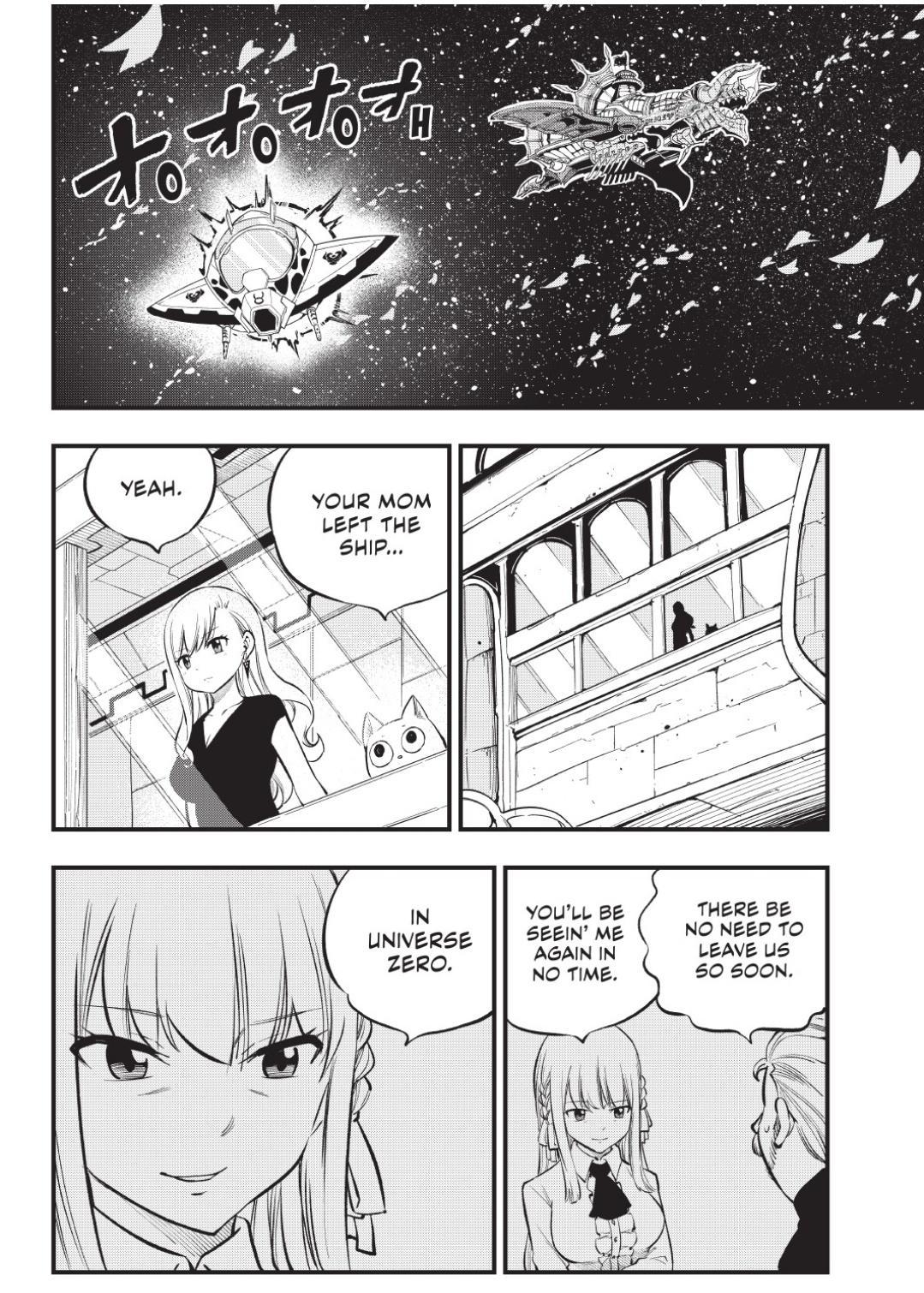 Eden's Zero Chapter 220 page 3 - Chapter 220