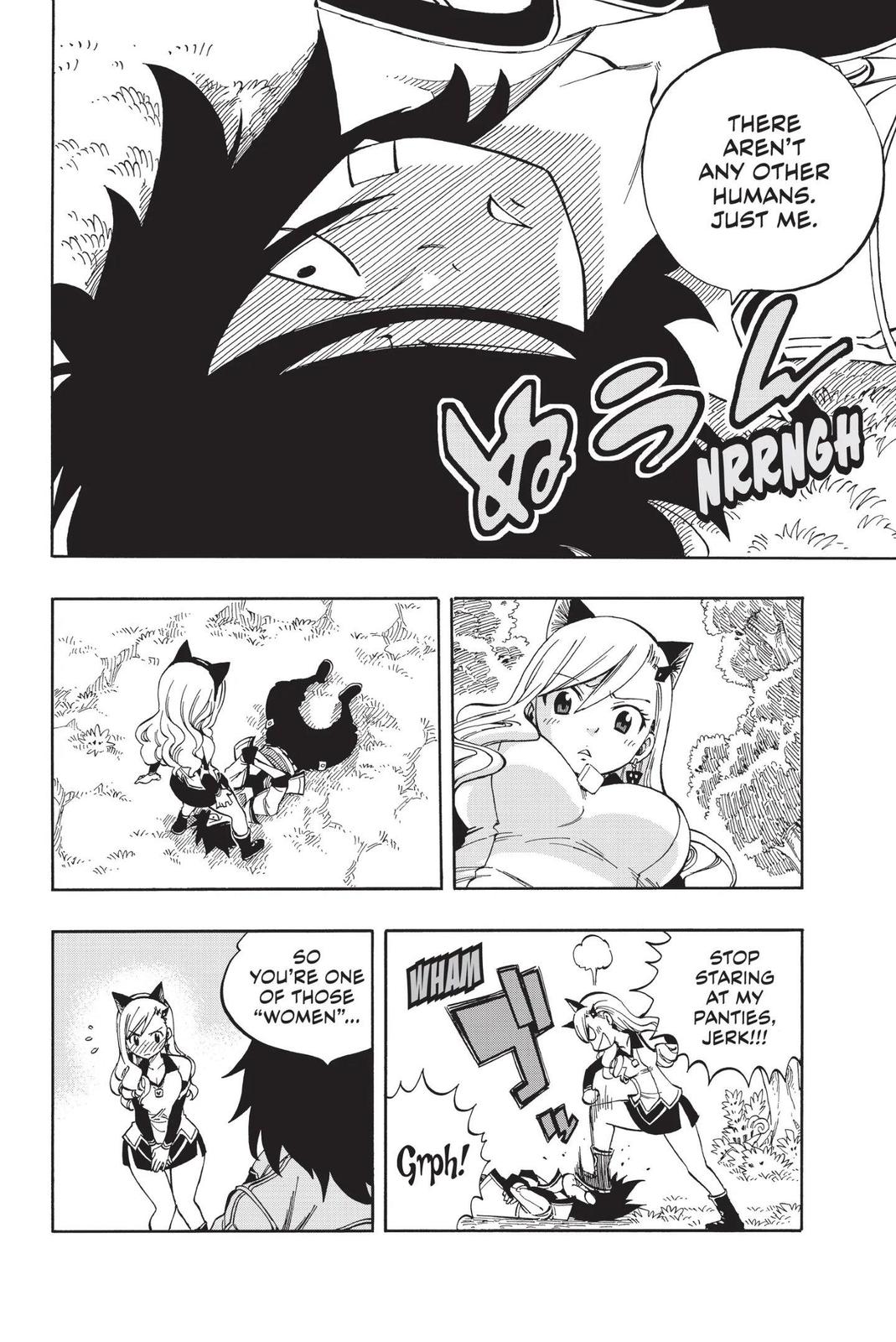 Eden's Zero Chapter 221 page 10 - Chapter 221