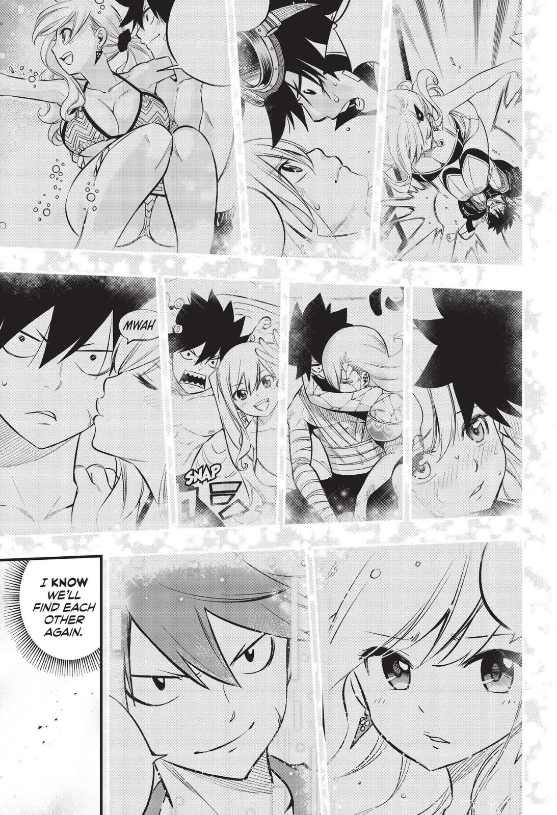 Eden's Zero Chapter 221 page 15 - Chapter 221