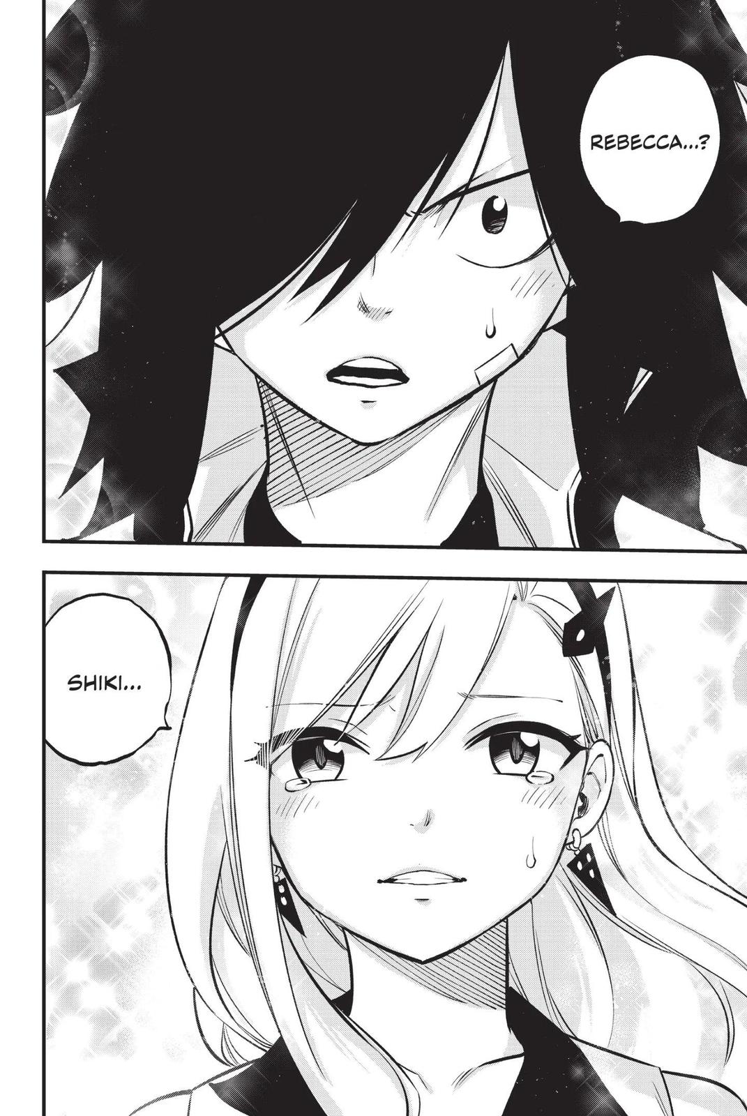 Eden's Zero Chapter 221 page 16 - Chapter 221