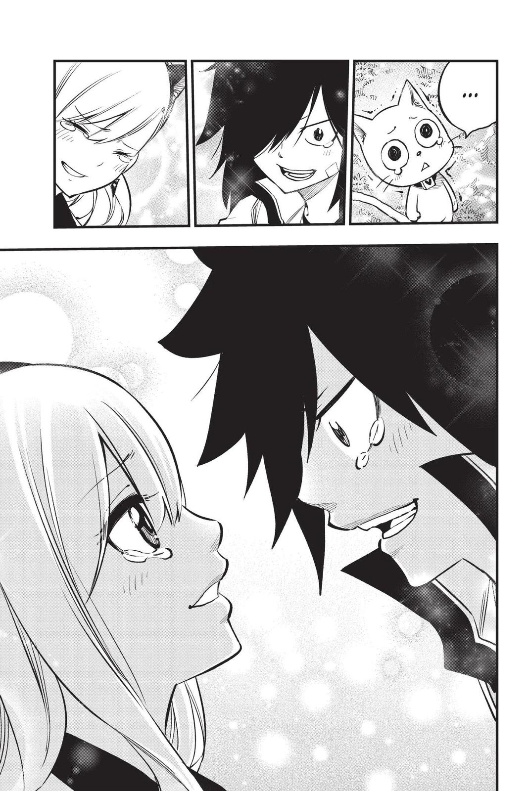 Eden's Zero Chapter 221 page 17 - Chapter 221