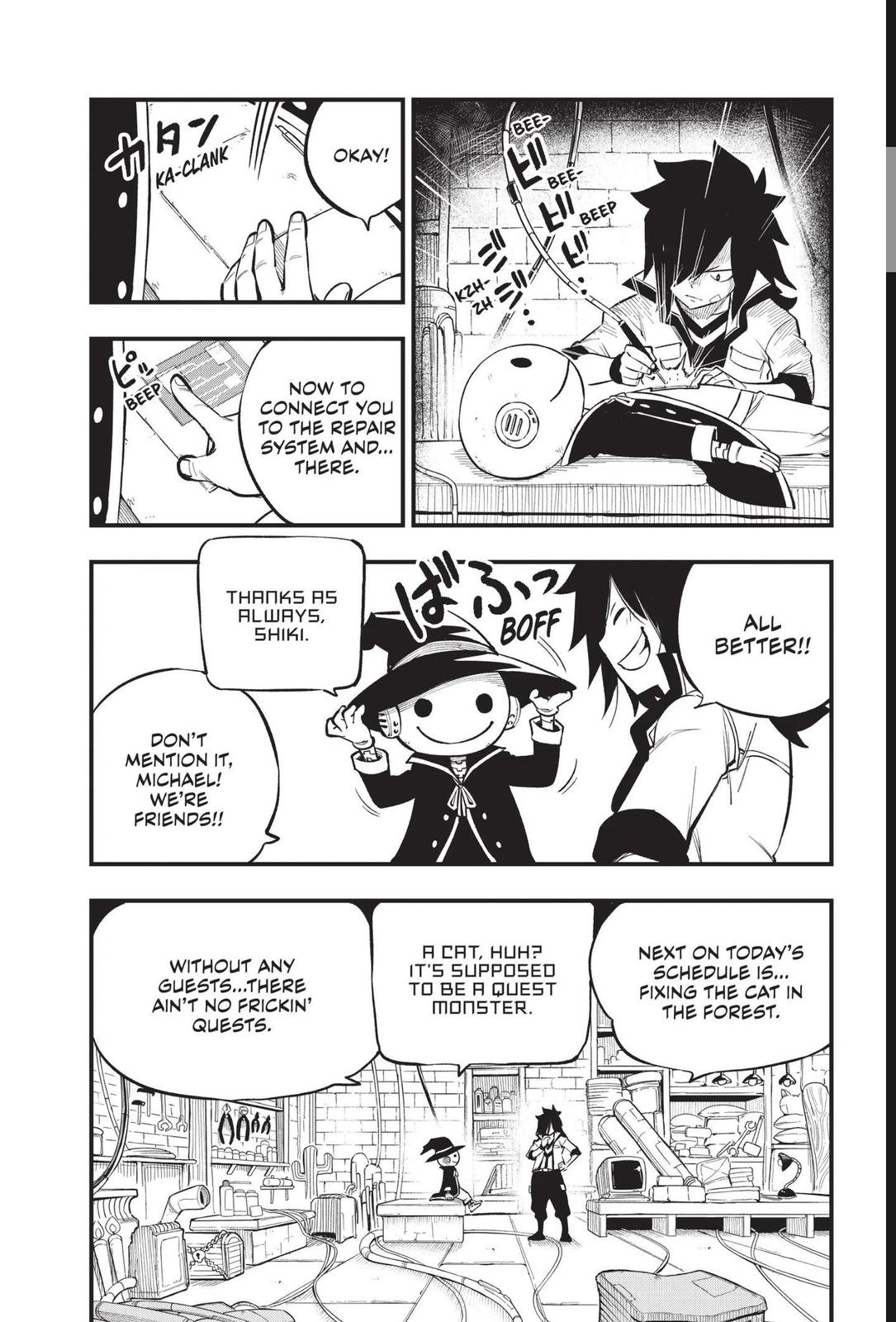 Eden's Zero Chapter 221 page 3 - Chapter 221
