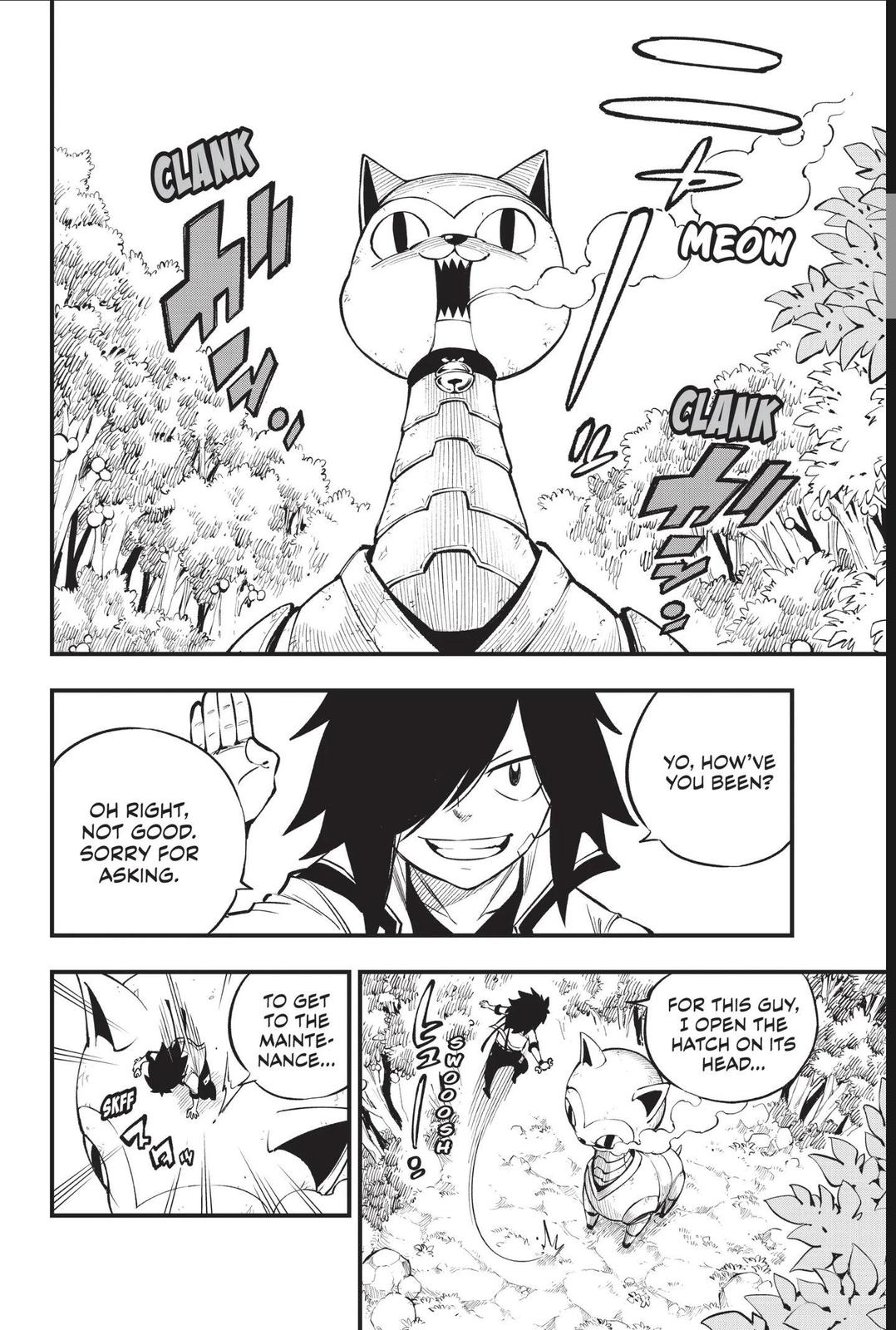 Eden's Zero Chapter 221 page 4 - Chapter 221
