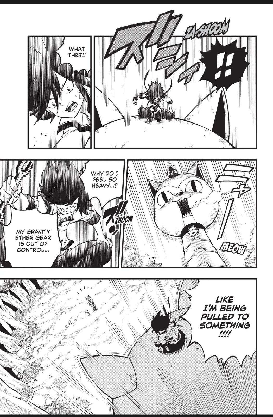 Eden's Zero Chapter 221 page 5 - Chapter 221