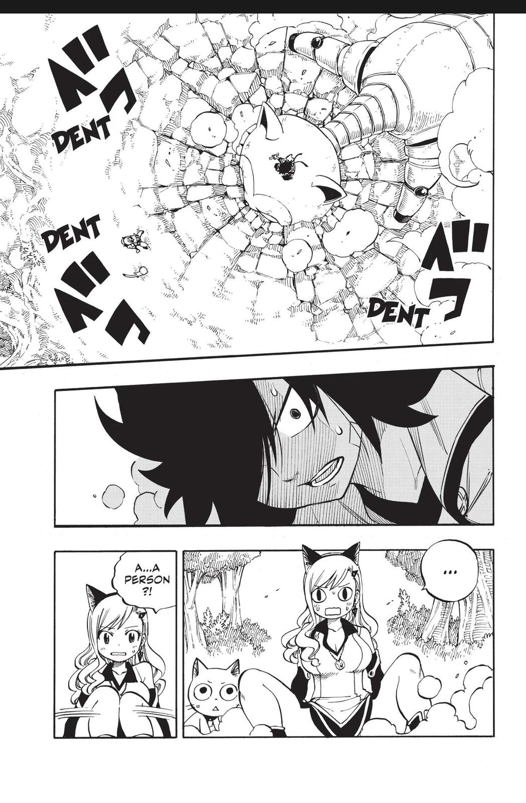 Eden's Zero Chapter 221 page 7 - Chapter 221