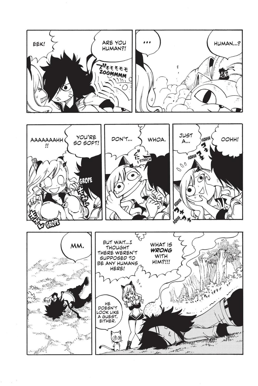Eden's Zero Chapter 221 page 9 - Chapter 221