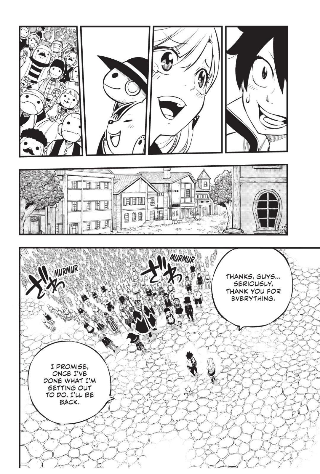 Eden's Zero Chapter 222 page 12 - Chapter 222
