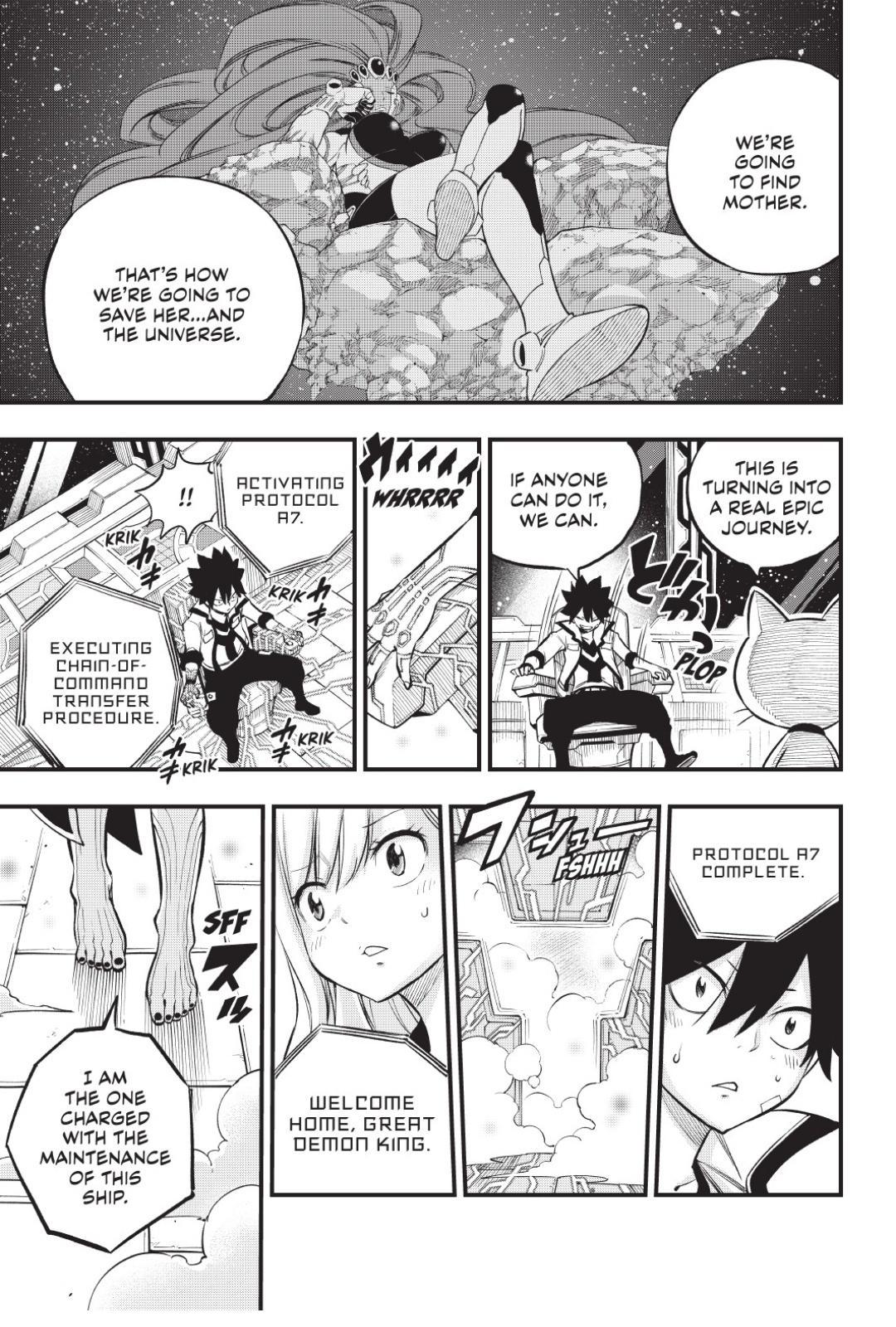 Eden's Zero Chapter 222 page 17 - Chapter 222