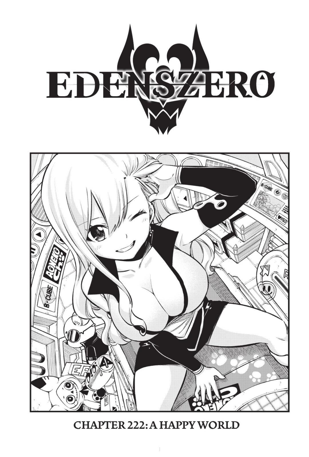 Eden's Zero Chapter 222 page 2 - Chapter 222