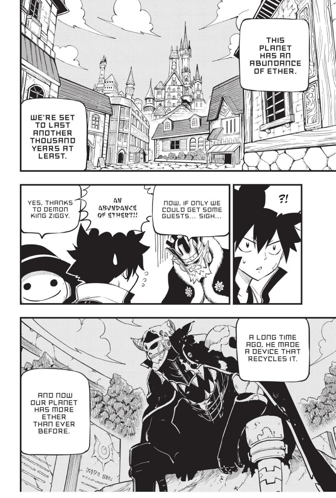 Eden's Zero Chapter 222 page 7 - Chapter 222