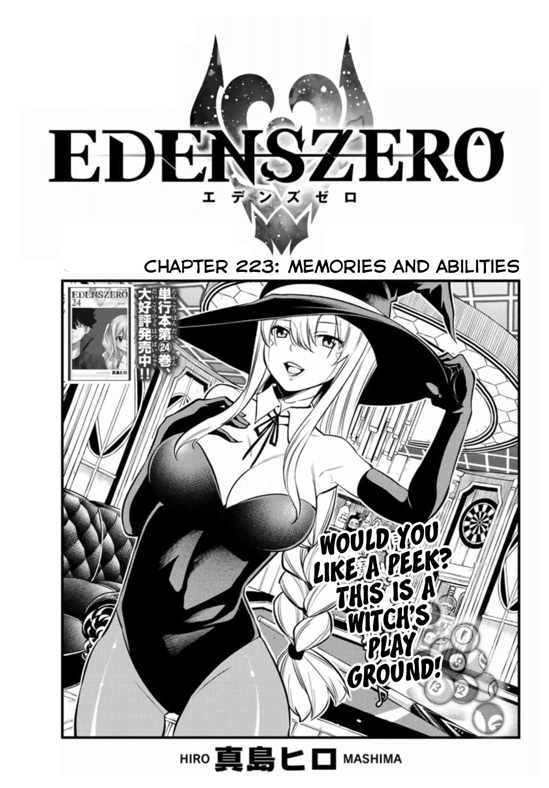 Eden's Zero Chapter 223 page 1 - Chapter 223: Memories and Abilities