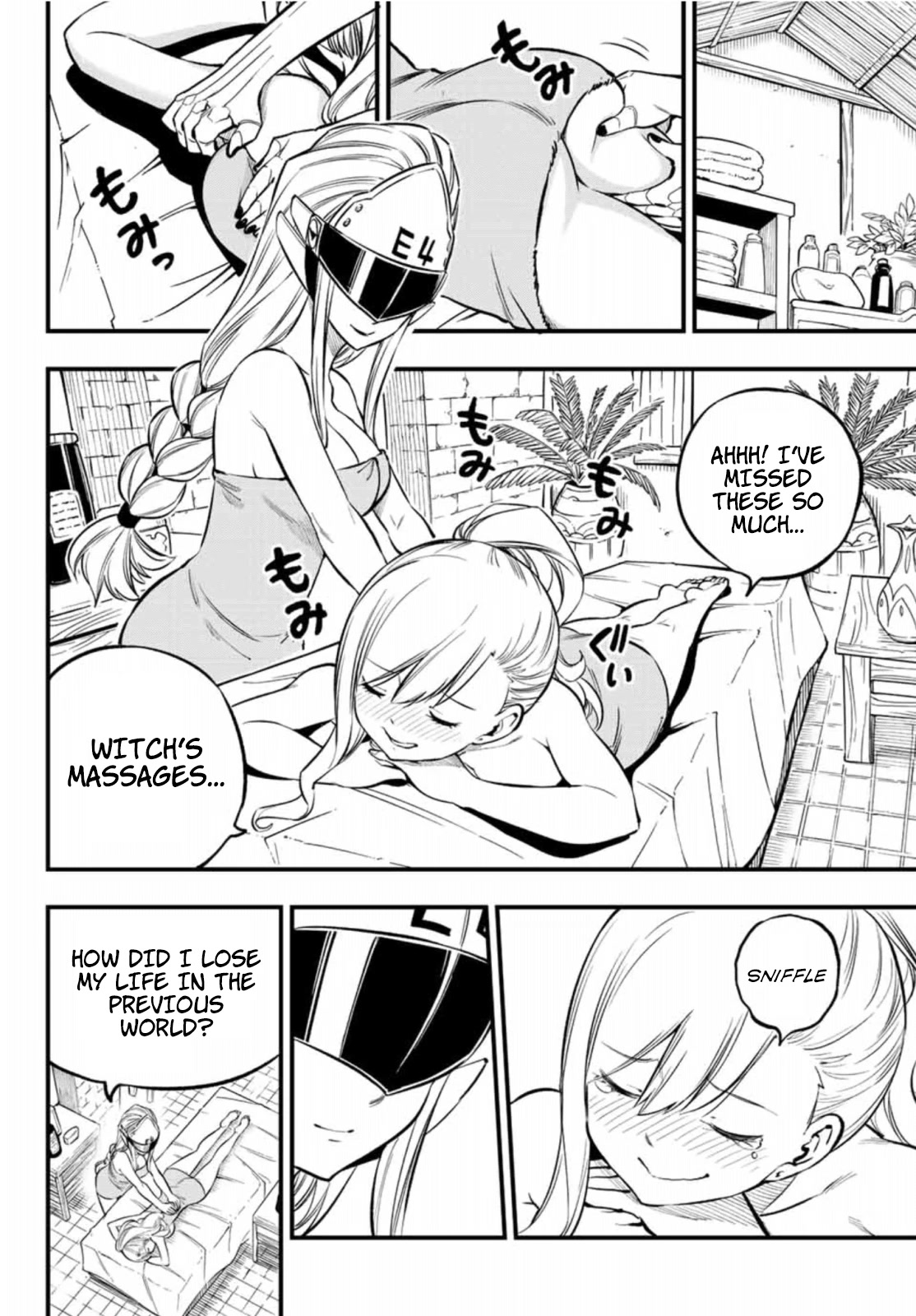 Eden's Zero Chapter 223 page 11 - Chapter 223: Memories and Abilities