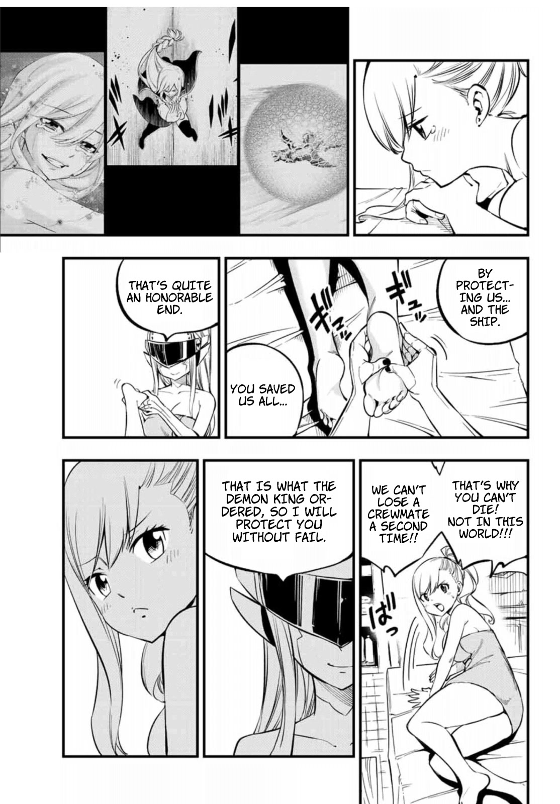 Eden's Zero Chapter 223 page 12 - Chapter 223: Memories and Abilities