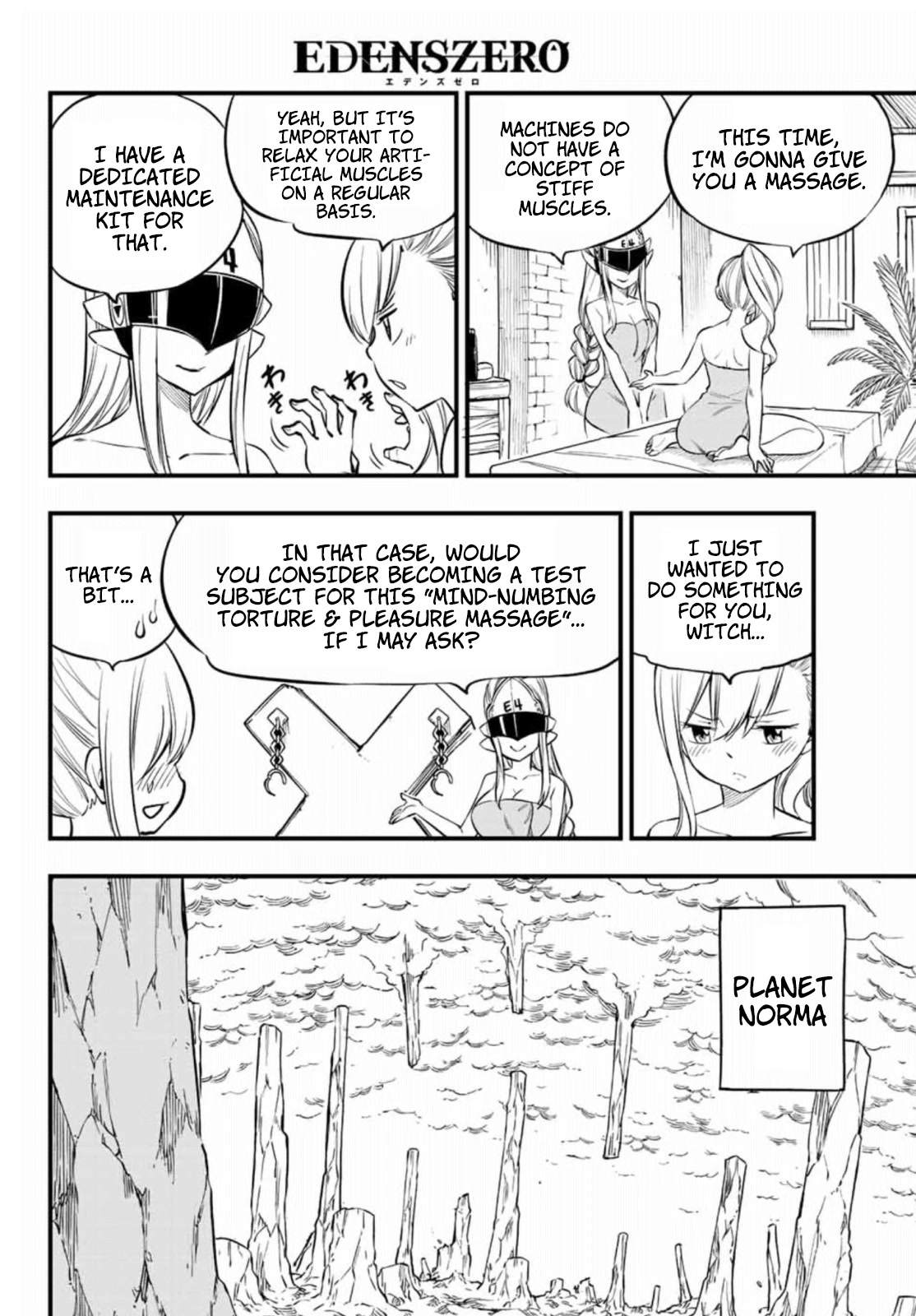Eden's Zero Chapter 223 page 13 - Chapter 223: Memories and Abilities