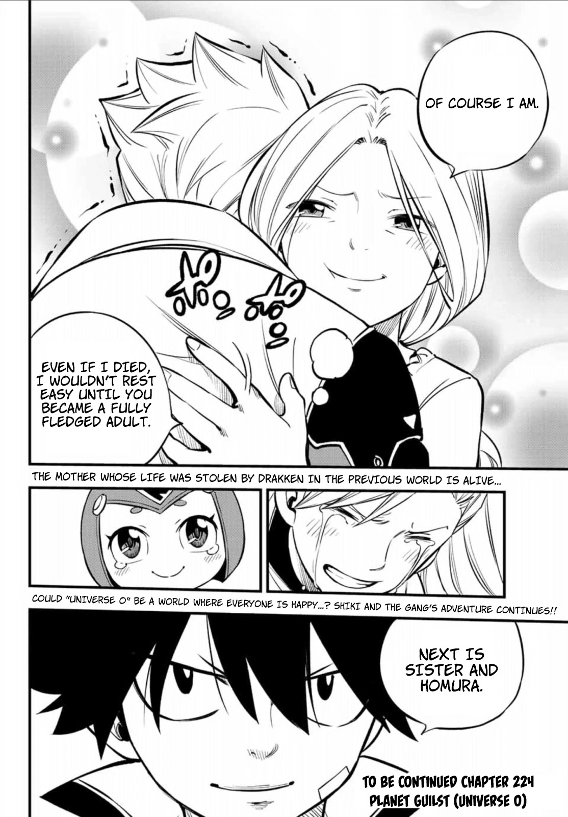 Eden's Zero Chapter 223 page 21 - Chapter 223: Memories and Abilities